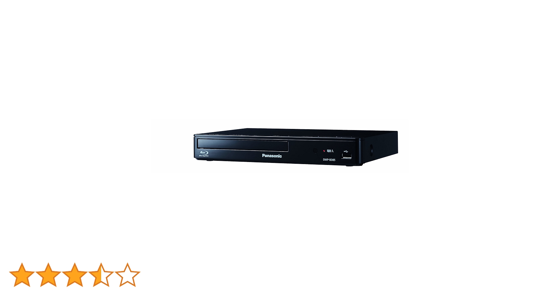 送料込み美品 24年製 Panasonic ブルーレイディスクプレイヤー Amazon | パナソニック ブルーレイディスクプレーヤー DMP-BD85